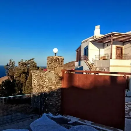 Miltiadis Hébergement de vacances Sineti