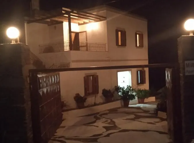 بيت للعطل Miltiadis *